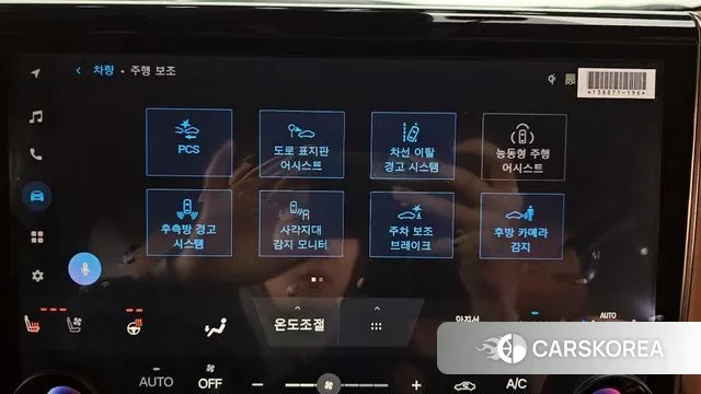 Toyota Alphard 4th Generation id 3441950 из Кореи 7