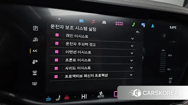 Volkswagen Touareg 3rd generation id 3486981 из Кореи 7