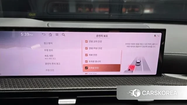 Genesis GV80 Coupe id 3679583 из Кореи 7