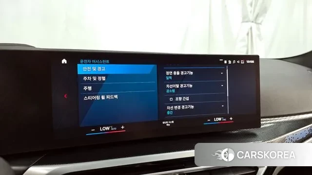 BMW 2 Series (G42) id 3052896 из Кореи 7