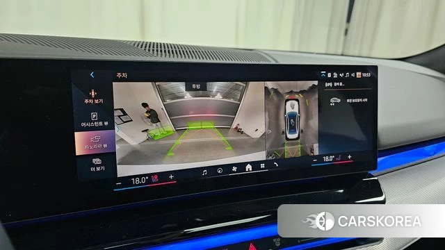 BMW 5 Series (G60) id 4230274 из Кореи 7