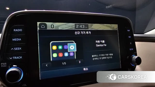 Hyundai Santa Fe TM id 3599139 из Кореи 7