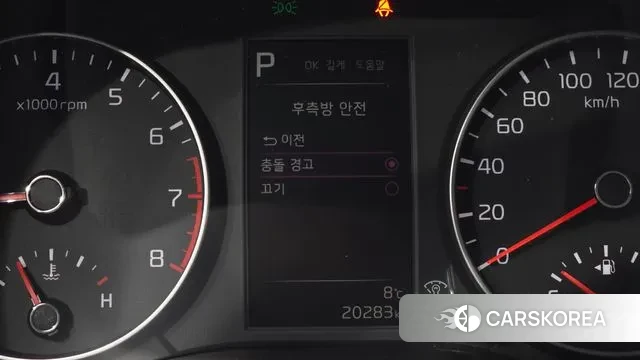 Kia Morning Urban (JA) id 3453908 из Кореи 7