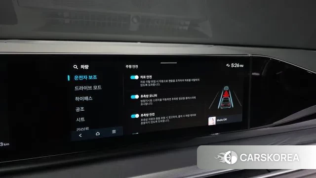 Hyundai Grandeur (GN7) id 3400452 из Кореи 7