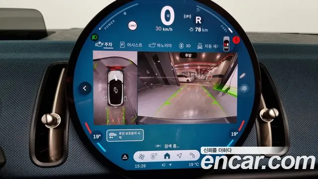 Mini Cooper S Countryman 3rd Generation id 2653844 из Кореи 7