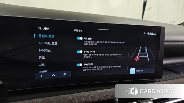 Hyundai The New Tucson (NX4) id 3706611 из Кореи 7