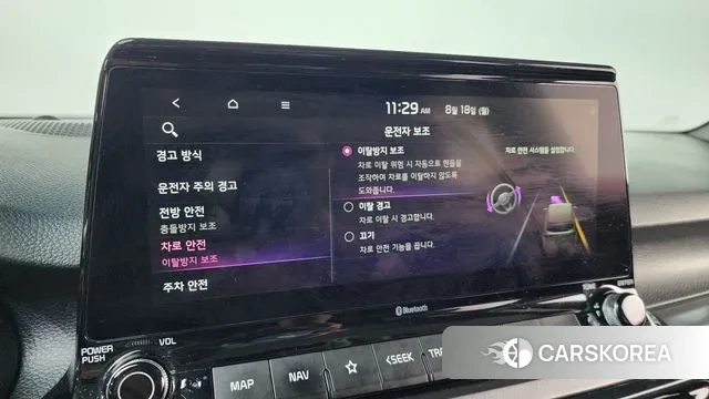 Kia Seltos id 3044838 из Кореи 7