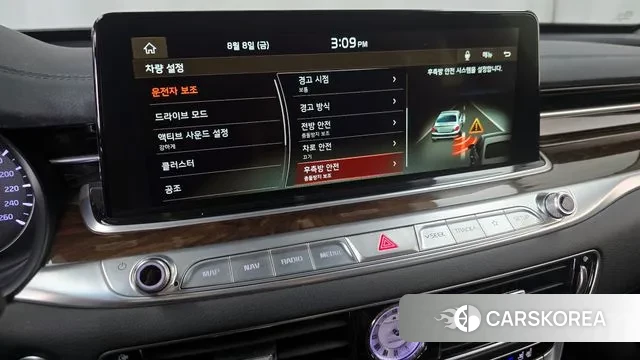 Kia More K9 id 3018642 из Кореи 7