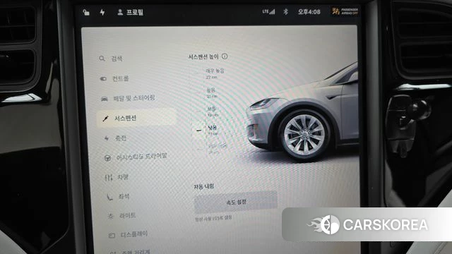 Tesla Model X id 4563210 из Кореи 7