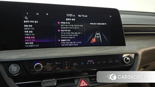 Kia K8 id 3964068 из Кореи 7