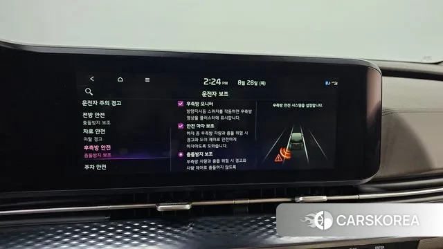 Kia Carnival 4th generation id 3089716 из Кореи 7