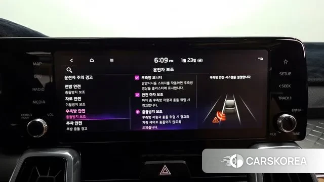 Kia Sorento 4th Generation id 3614962 из Кореи 7