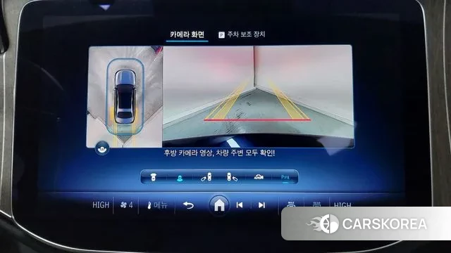 Mercedes-Benz E-Class W214 id 3775840 из Кореи 7