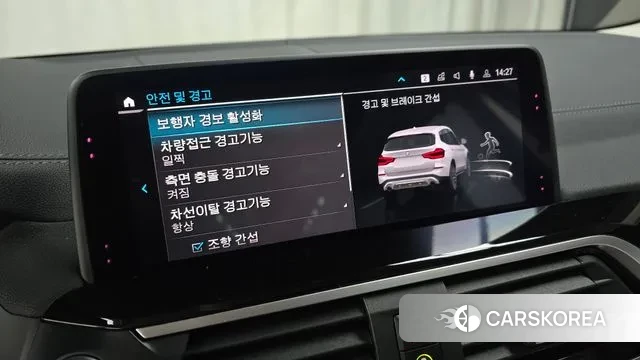 BMW X3 (G01) id 3390802 из Кореи 7