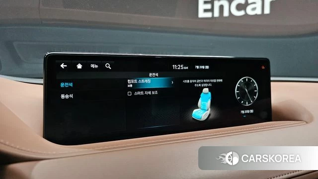 Genesis G80 (RG3) id 4603003 из Кореи 7