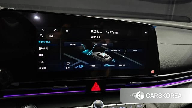 Hyundai Avante (CN7) id 3852927 из Кореи 7