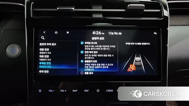 Hyundai Tucson Hybrid (NX4) id 3524826 из Кореи 7