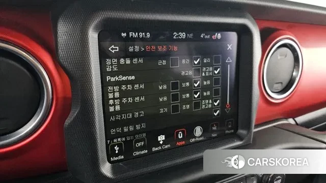 Jeep Wrangler (JL) id 3703470 из Кореи 7