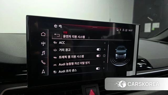 Audi A4 (B9) id 4194923 из Кореи 7