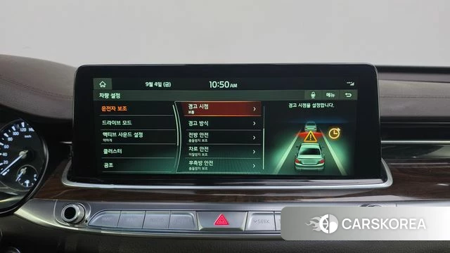 Kia More K9 id 4770730 из Кореи 7