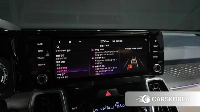 Kia Sorento 4th Generation id 4524640 из Кореи 7
