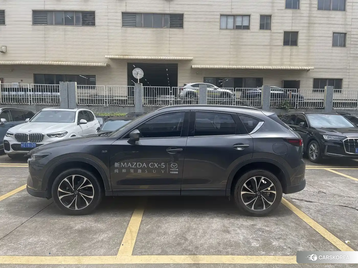 Mazda CX-5 id 4649301 из Китая 7