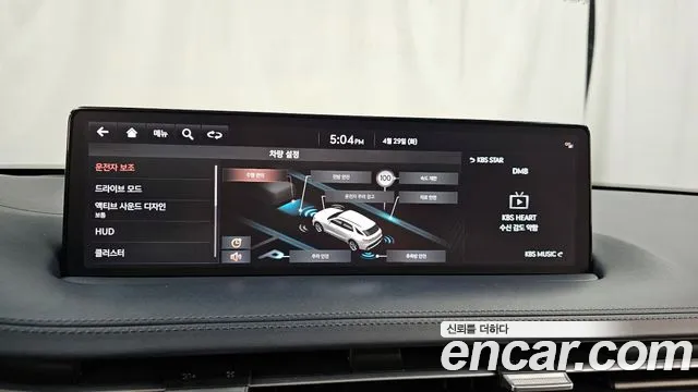 Genesis GV70 id 2678568 из Кореи 7