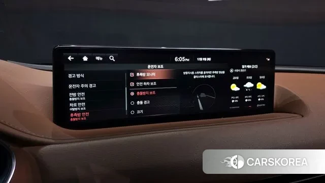 Genesis G80 (RG3) id 3458100 из Кореи 7