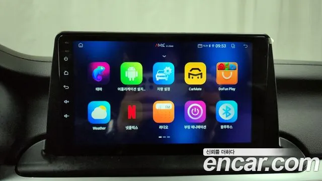 Kia The New K3 2nd generation id 2276794 из Кореи 7