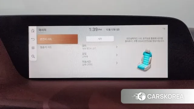 Genesis G90 (RS4) id 3725851 из Кореи 7