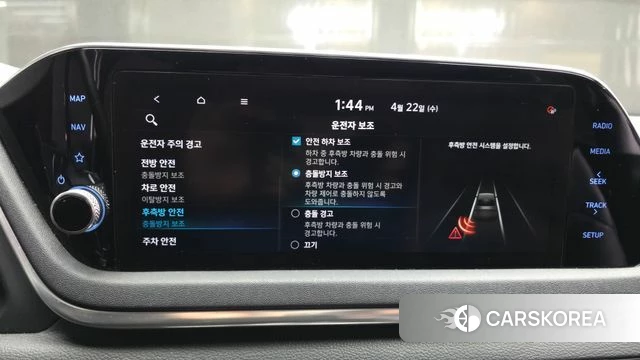 Hyundai Sonata (DN8) id 4188053 из Кореи 7