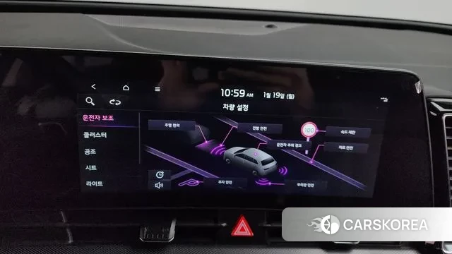 Kia Sportage 5th Generation id 3596203 из Кореи 7