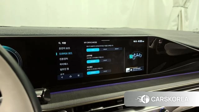 Hyundai Grandeur Hybrid (GN7) id 4186470 из Кореи 7