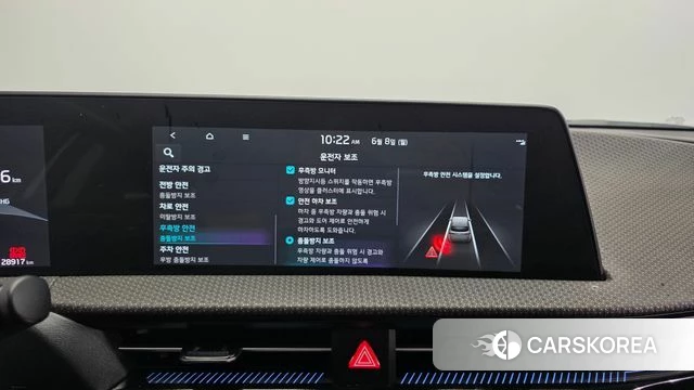 Kia EV6 id 4422741 из Кореи 7