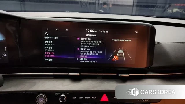 Kia Carnival 4th generation id 3544930 из Кореи 7