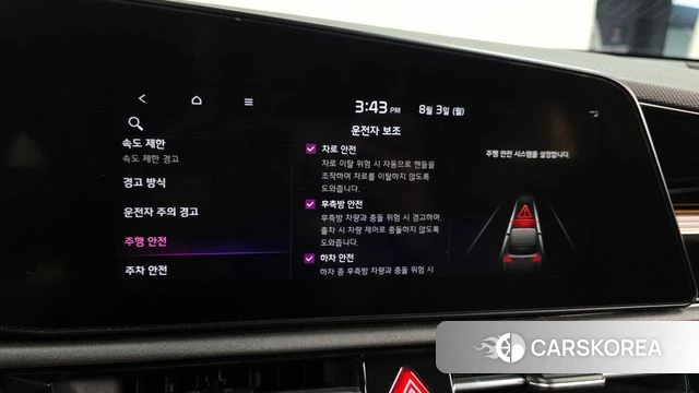 Kia Di All New Niro EV id 4656602 из Кореи 7