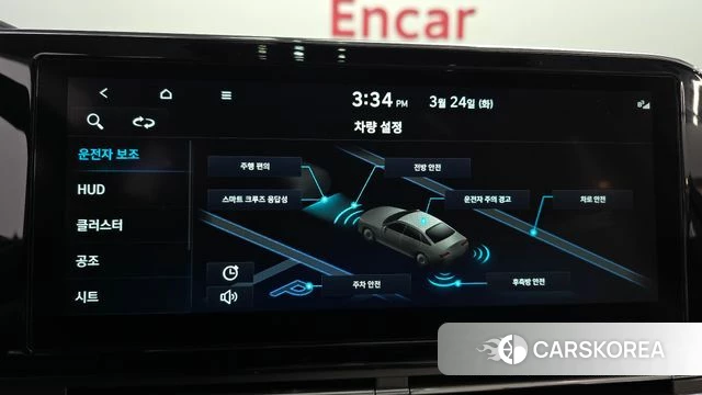 Hyundai The New Grandeur IG id 3832367 из Кореи 7