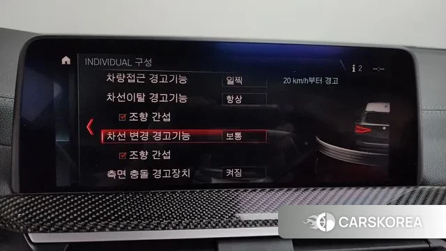 BMW X3M (G01) id 3291948 из Кореи 7