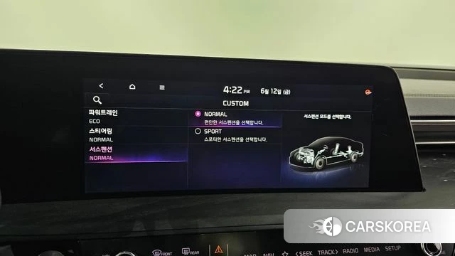 Kia K8 Hybrid id 4443434 из Кореи 7