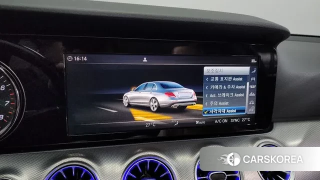 Mercedes-Benz E-Class W213 id 3514928 из Кореи 7