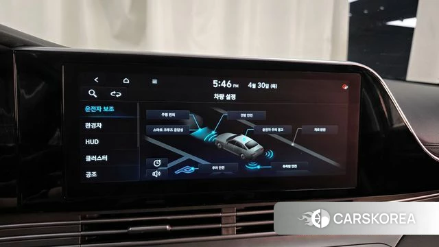 Hyundai The New Grandeur IG Hybrid id 4250293 из Кореи 7