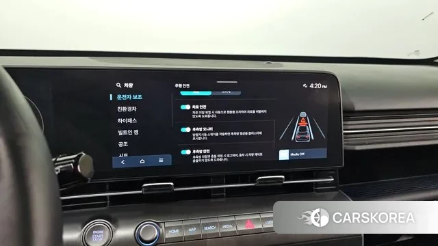 Hyundai Kona Hybrid (SX2) id 3163944 из Кореи 7