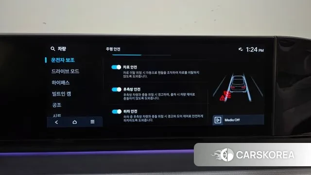 Hyundai Grandeur (GN7) id 3751975 из Кореи 7