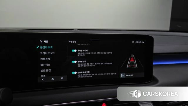 Kia The New K8 Hybrid id 3921682 из Кореи 7