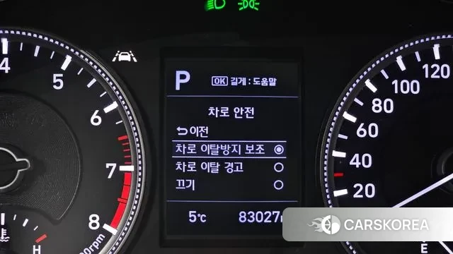 Hyundai Santa Fe TM id 3489269 из Кореи 7