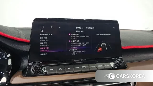 Kia Seltos id 3379343 из Кореи 7