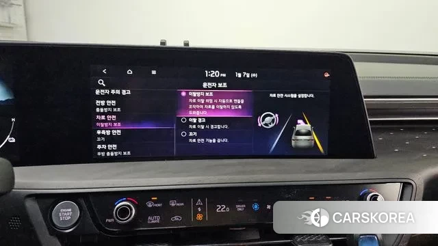 Kia K8 Hybrid id 3555701 из Кореи 7