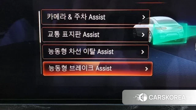 Mercedes-Benz E-Class W213 id 3026879 из Кореи 7