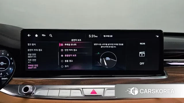 Kia The New K9 2nd generation id 3639148 из Кореи 7