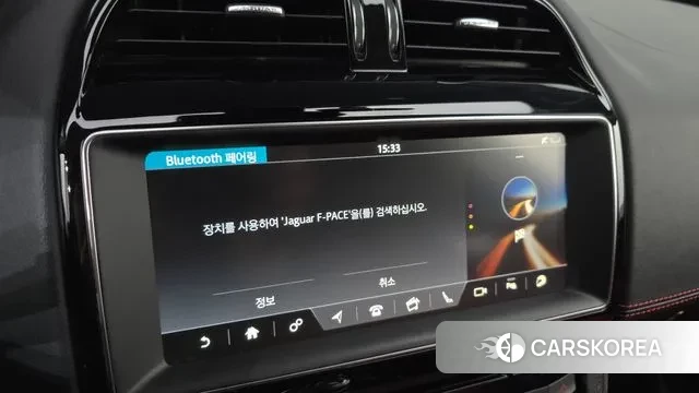 Jaguar F-PACE id 3264912 из Кореи 7